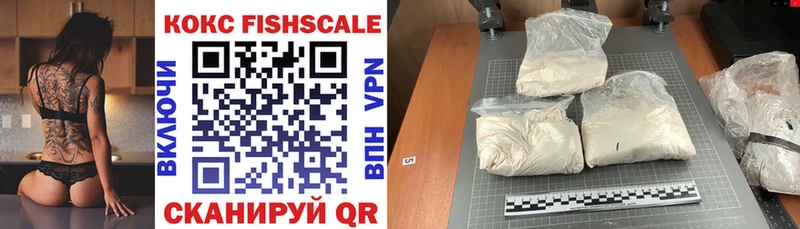 Cocaine 98%  darknet наркотические препараты  Ростов 