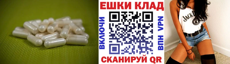 Экстази DUBAI  закладка  Ростов 