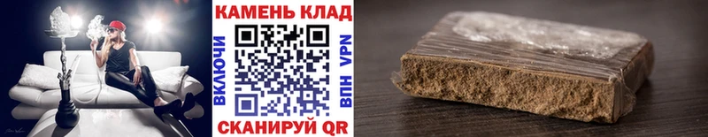 ГАШ ice o lator  Ростов 