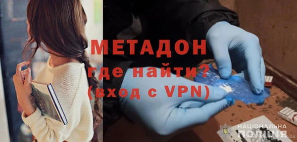шишки Бугульма