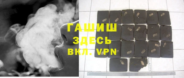 круглые Бородино