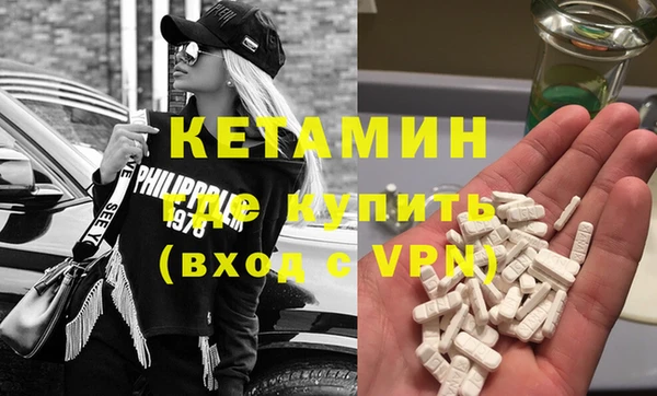 гашишное масло Сатка